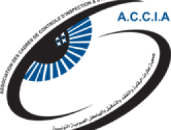 Accia logo